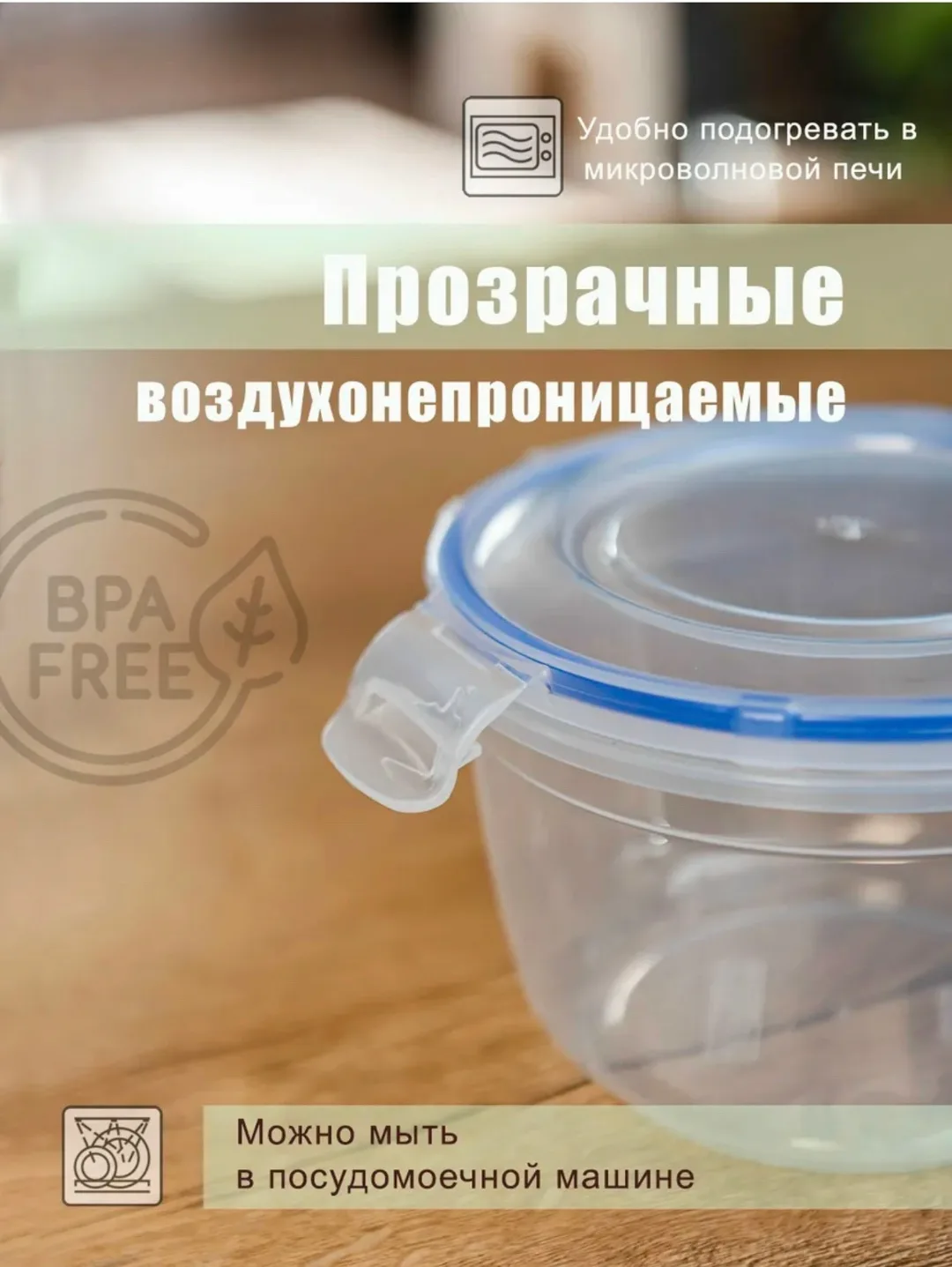 Многофункциональное использование в отличие от обычной посуды, эти судки предлагают больше преимуществ для сохранения ка — фото 4