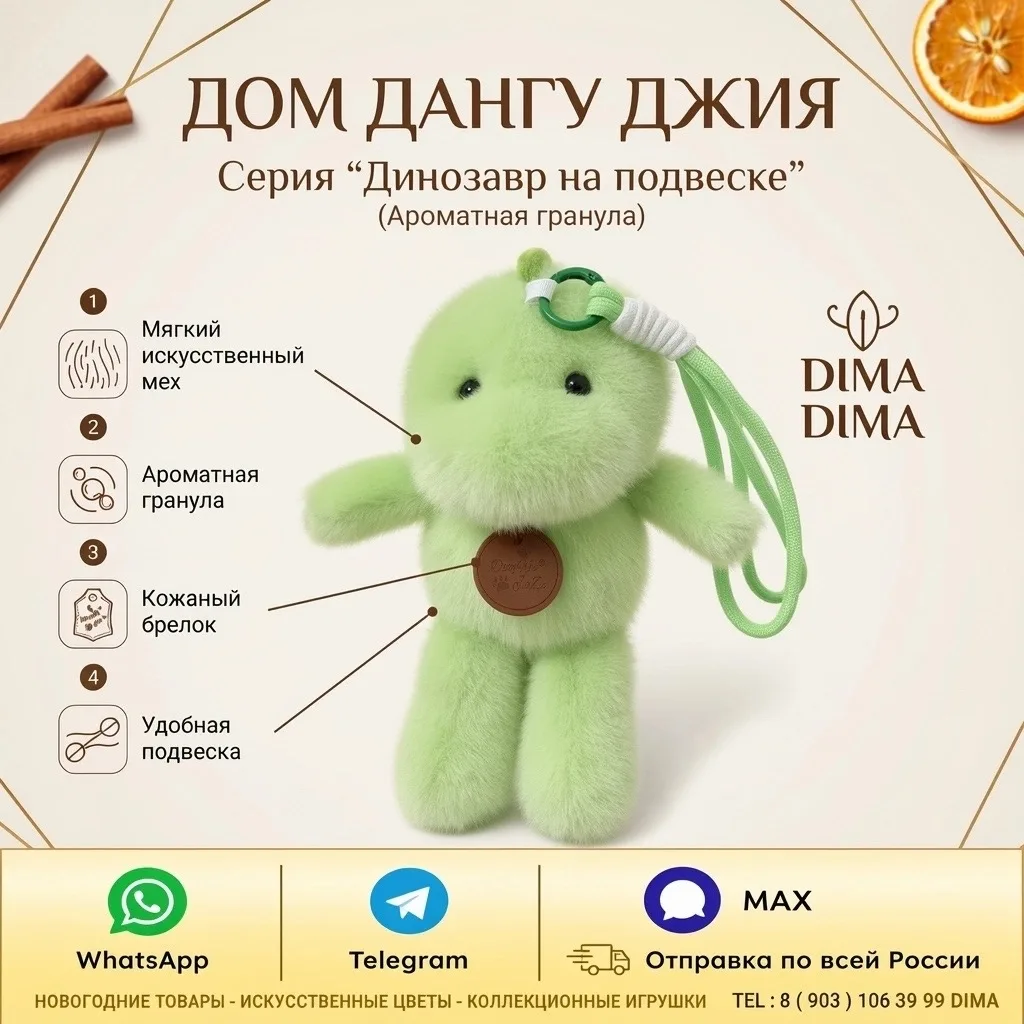 Группа :vk.ru/club179244584 — фото 3