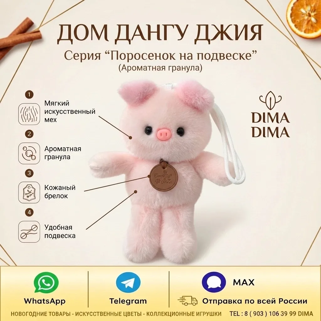 Группа :vk.ru/club179244584 — фото 5