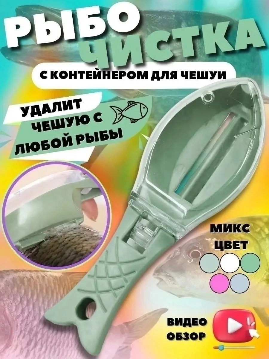 Назначение посуды для дома дачи пикника походная — фото 8