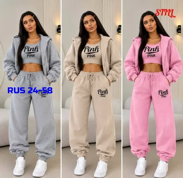 Женский стильный спортивный костюм-тройка Pink Розовый — фото 13