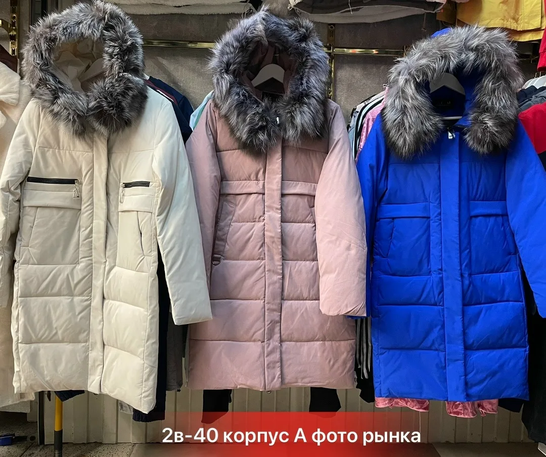 Зимняя куртка из полиэстера с утеплителем холофайбер — фото 20