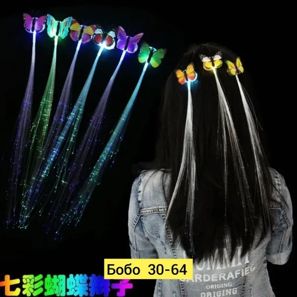Заколки пластиковые — фото 15