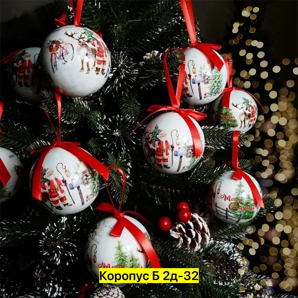 Новогодние шарики из пластика — фото 6