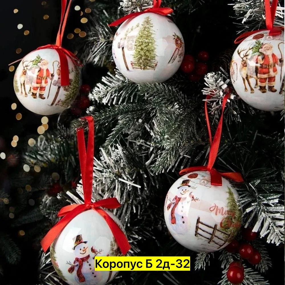 Новогодние шарики из пластика — фото 8