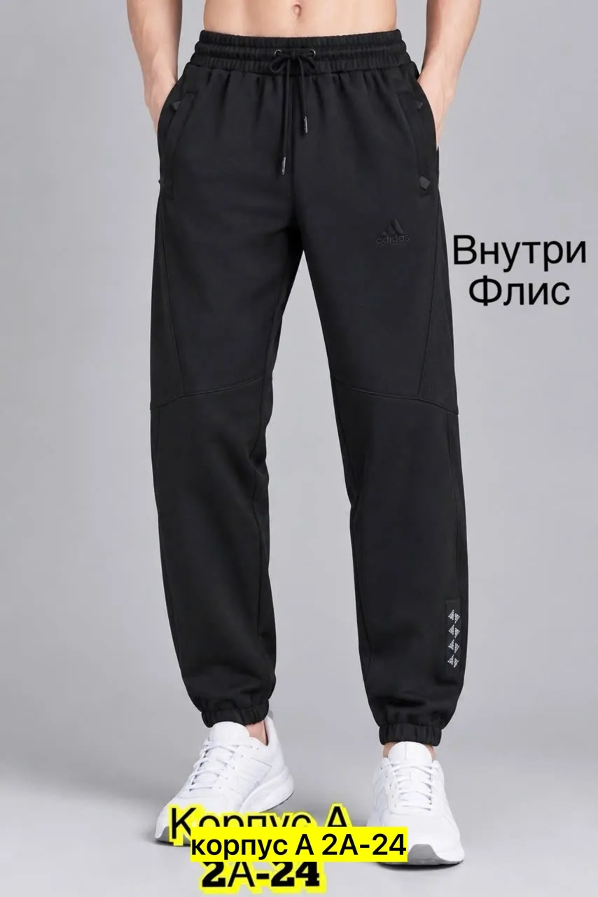 Штаны, флис — фото 2