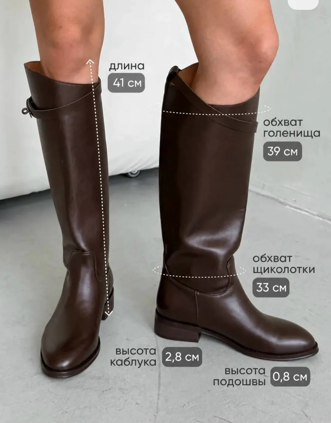 Женские сапоги — фото 11
