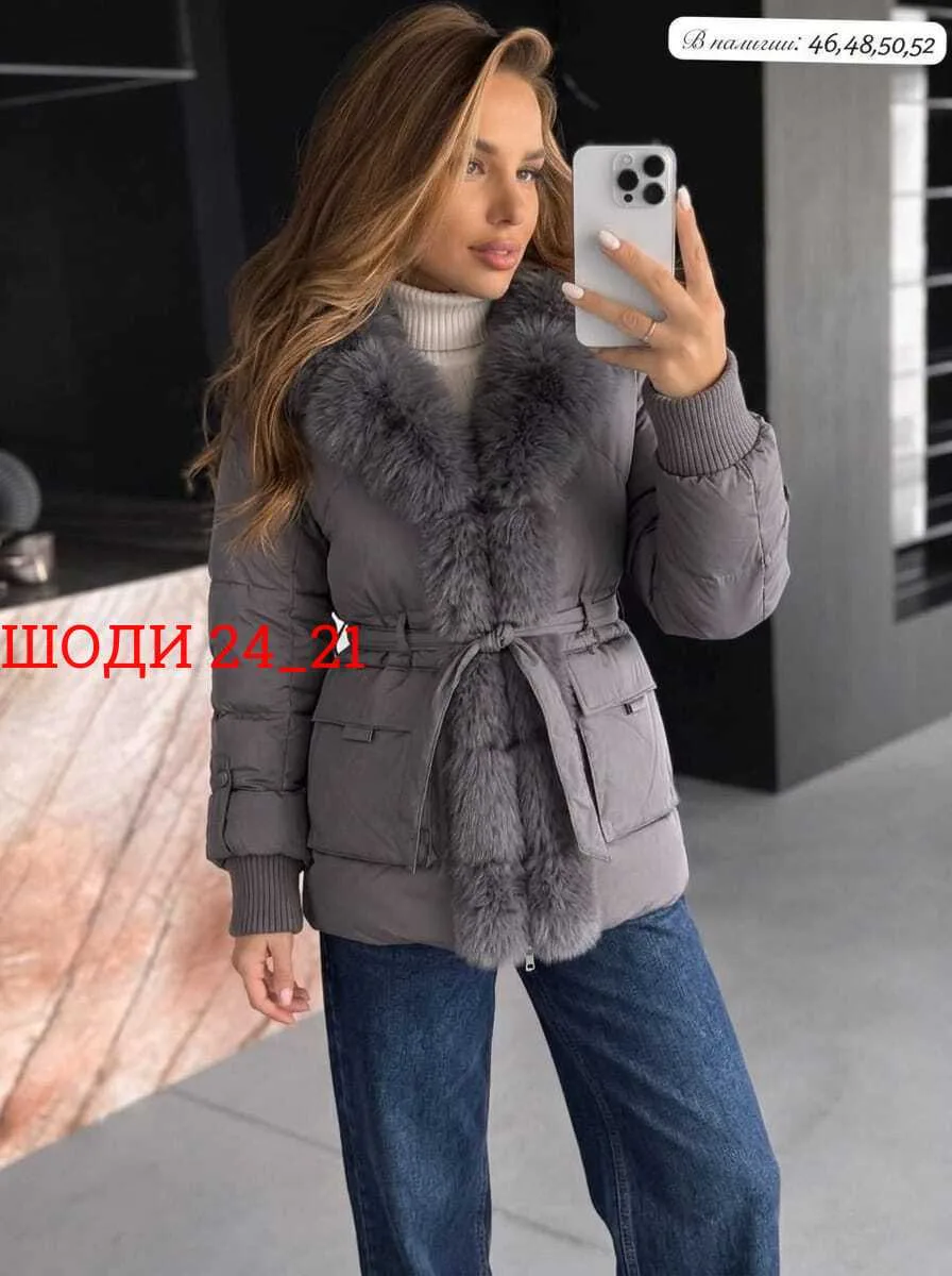 Зимняя куртка с меховым воротником и утеплителем Холлофайбер — фото 2
