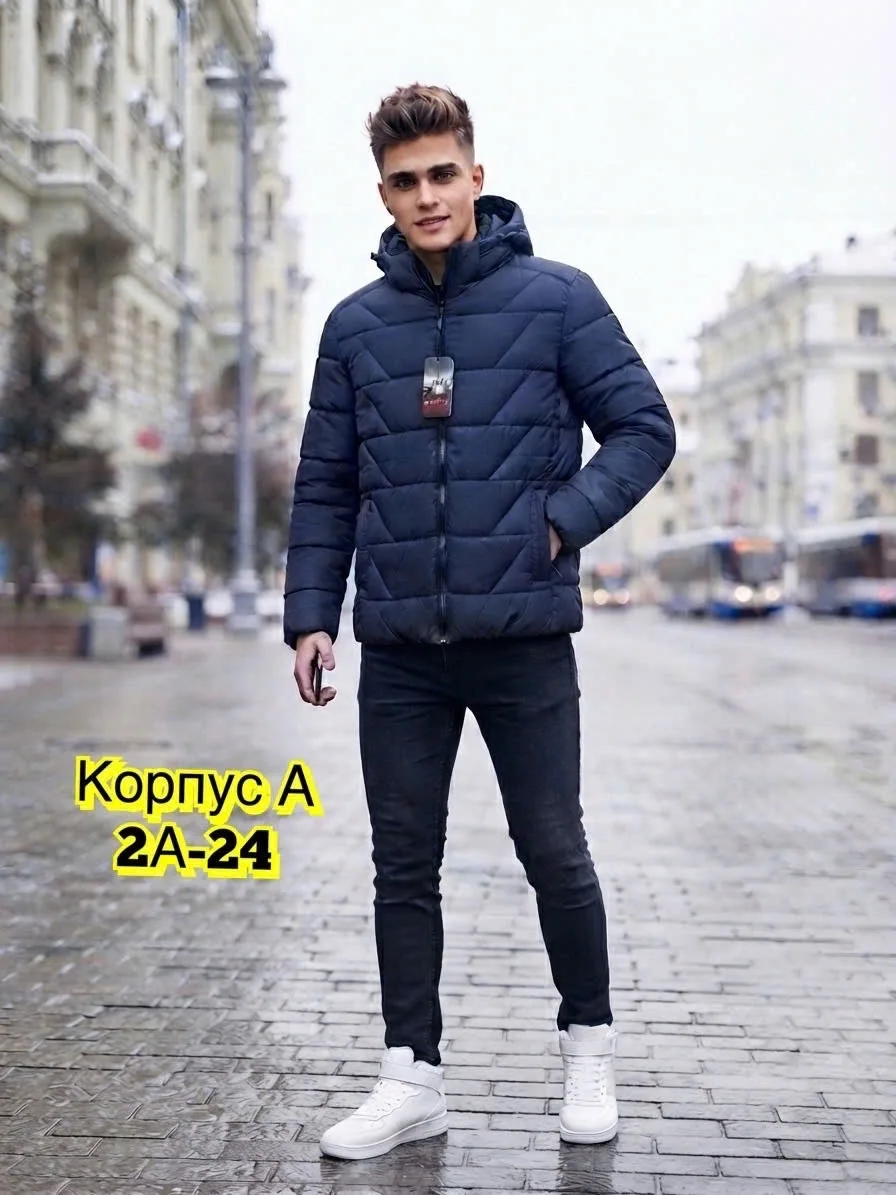 Куртка для мужчин из полиэстера — фото 4