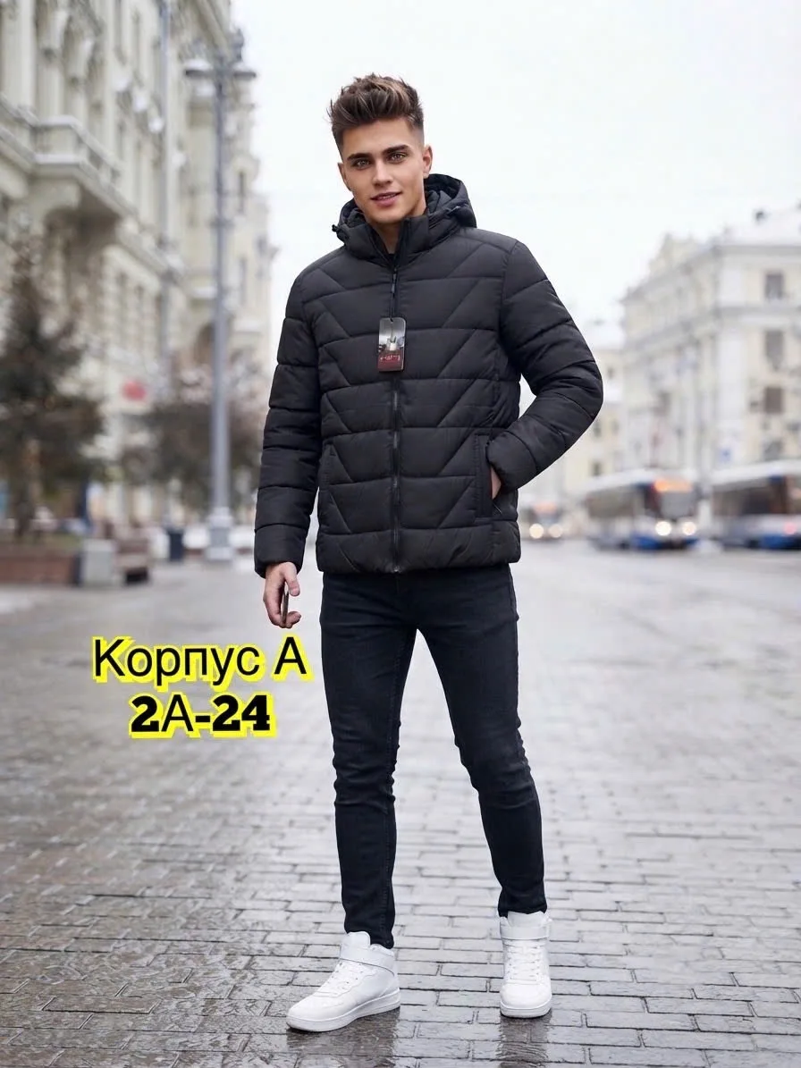 Куртка для мужчин из полиэстера — фото 6