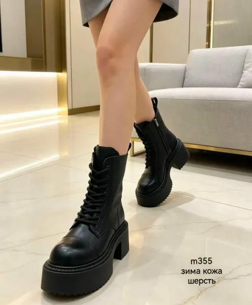 Натуральная кожа — фото 2