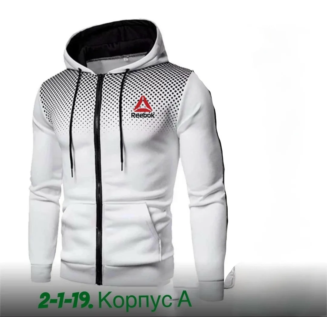 Спортивная толстовка из качественного хлопка двухнитка — фото 3
