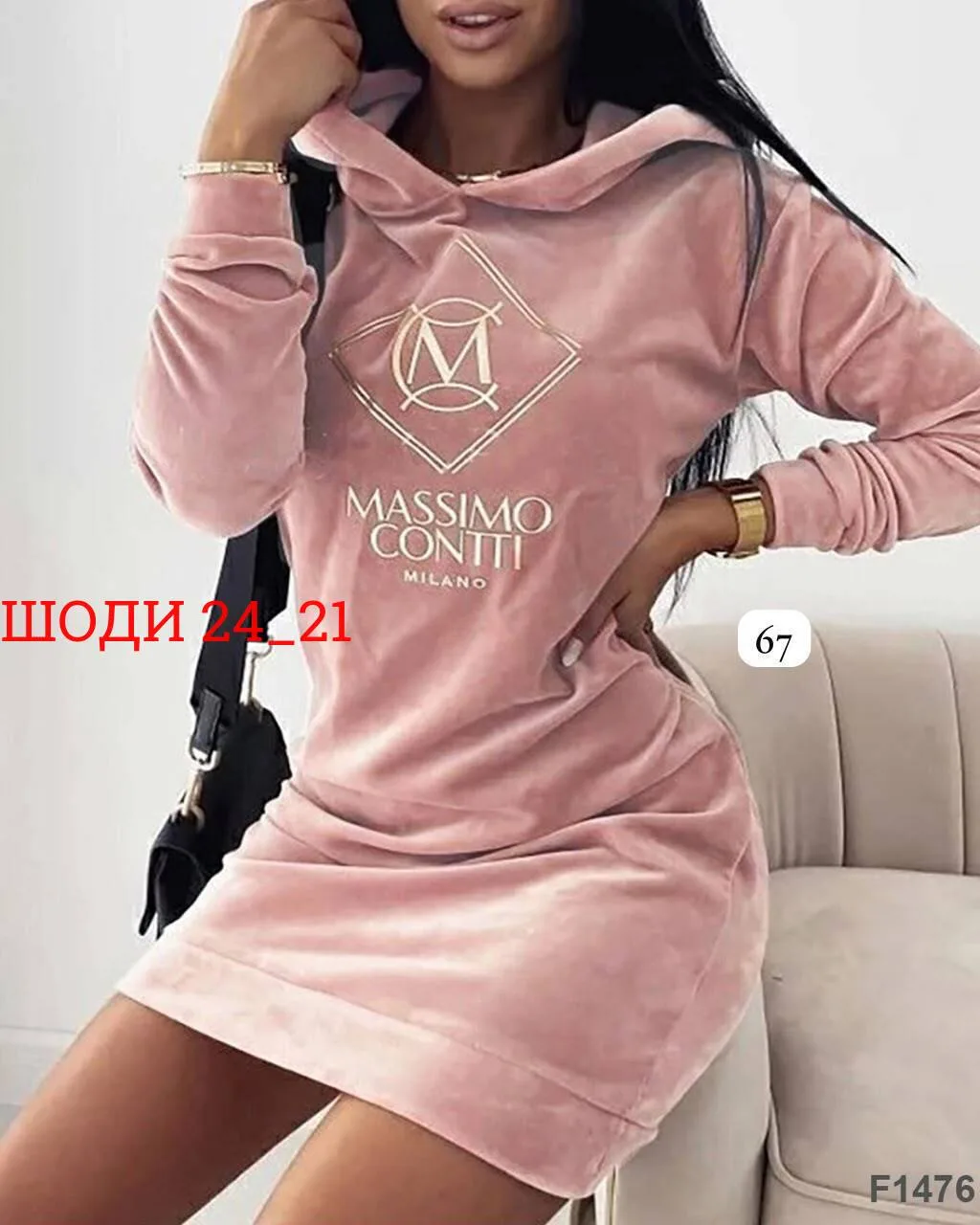 Легкое и нежное платье из качественного велюра — фото 8