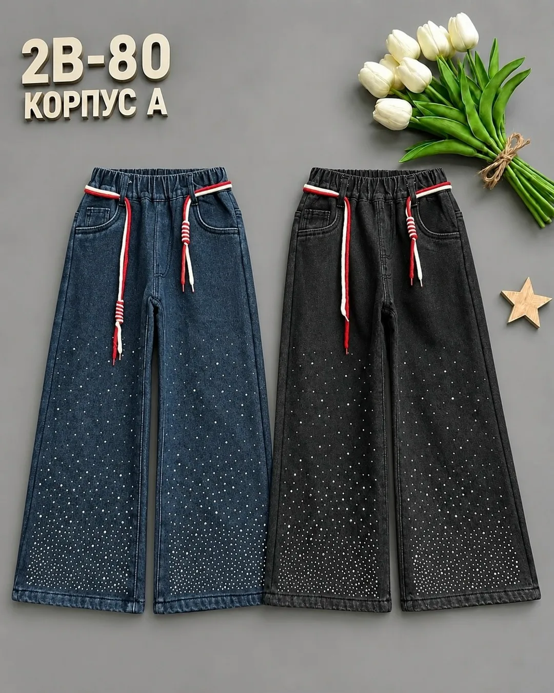 Брюки, джинсовые — фото 3