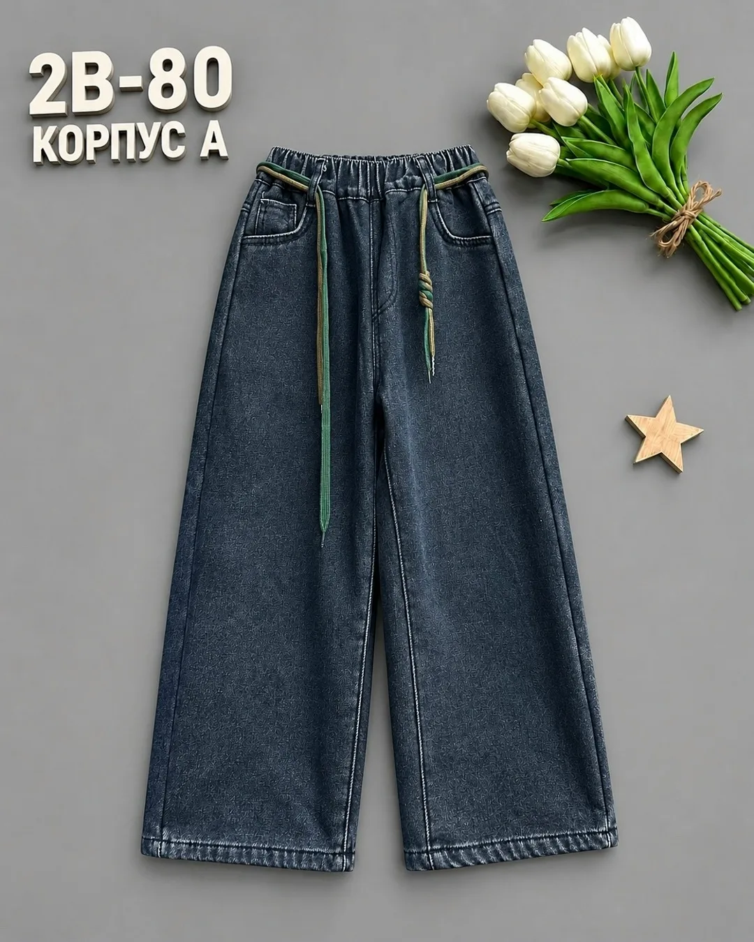 Брюки из джинсовой ткани с начёсом, подходят по росту 104–134 — фото 1
