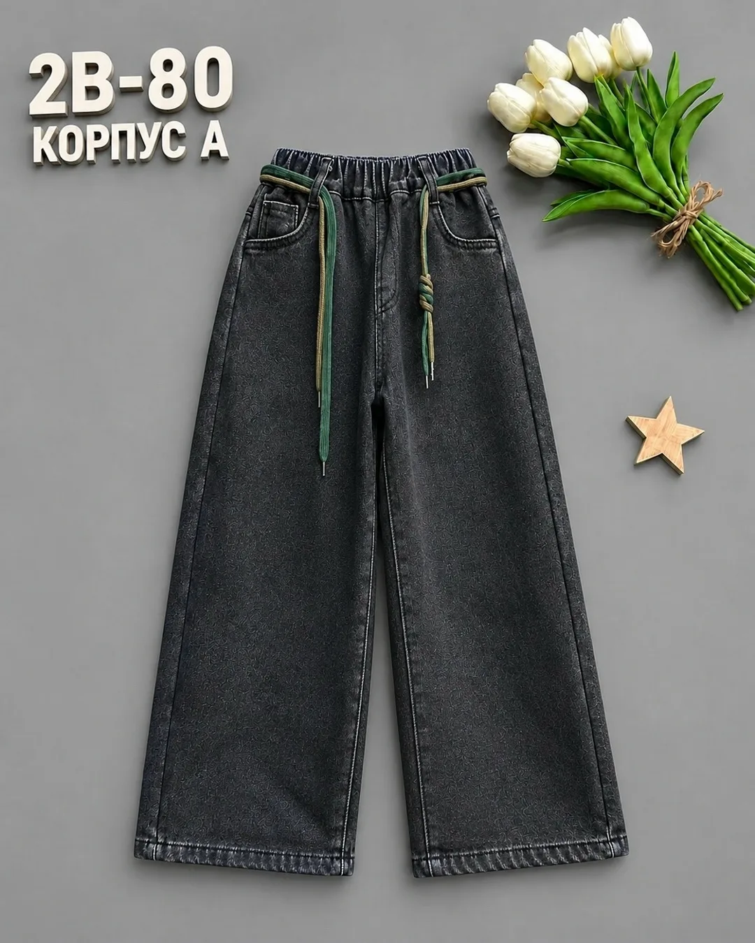 Брюки из джинсовой ткани с начёсом, подходят по росту 104–134 — фото 2