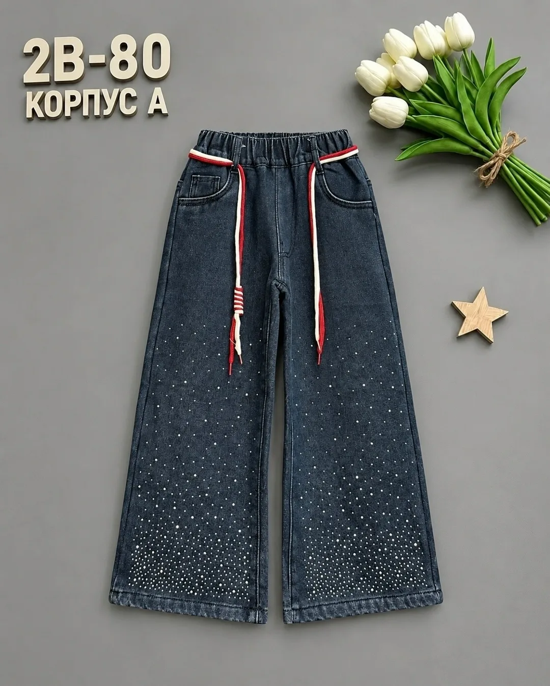 Брюки из джинсовой ткани с начёсом, подходят для детей ростом — фото 1