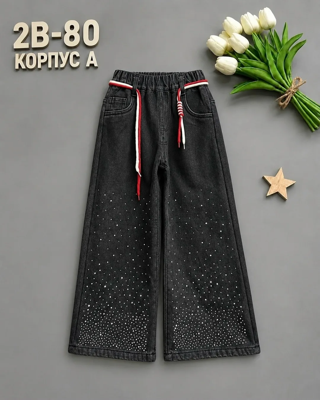 Брюки из джинсовой ткани с начёсом, подходят для детей ростом — фото 2