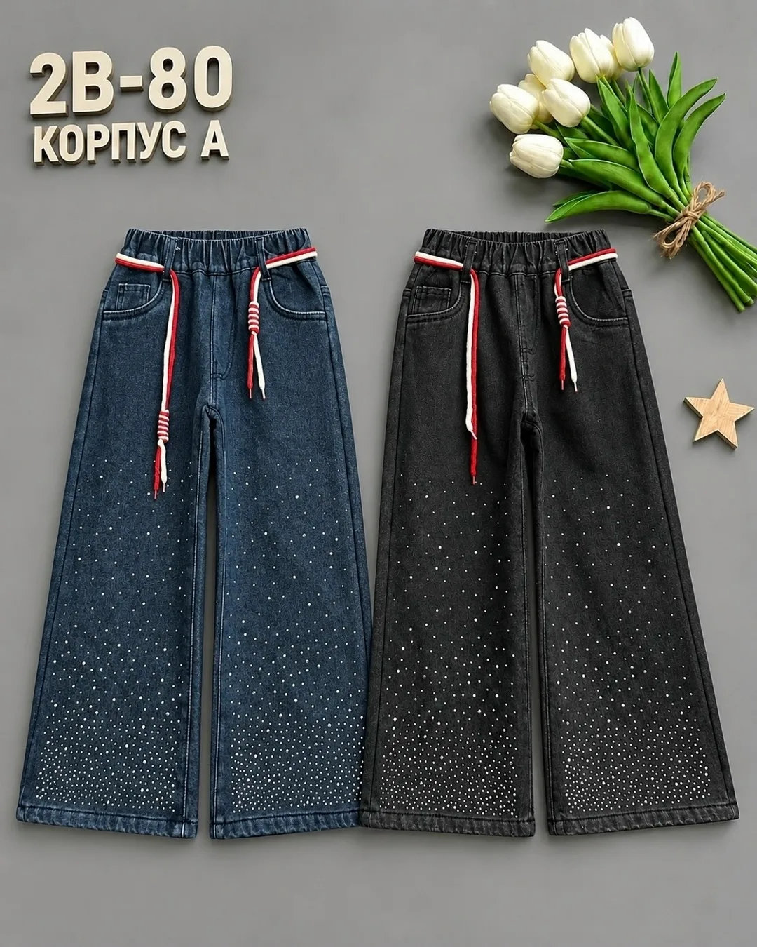 Брюки из джинсовой ткани с начёсом, подходят для детей ростом — фото 5