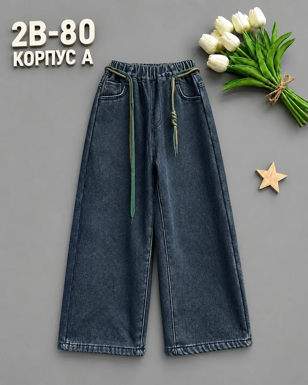 Брюки, джинсовые — фото 1