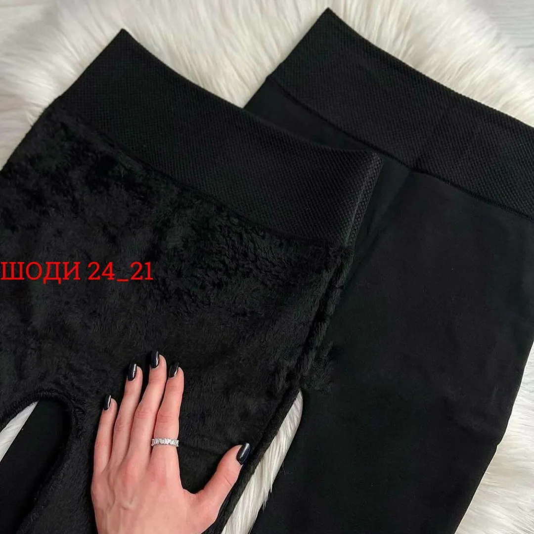 𝐍𝐞𝐰 𝐜𝐨𝐥𝐥𝐞𝐜𝐭𝐢𝐨𝐧 Леггинсы утеплённые в наличии С мехом не увеличивают фигуру — фото 5
