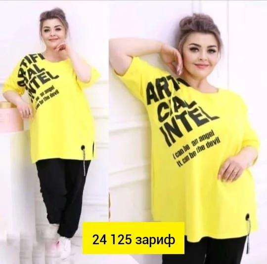 Костюм двойка — фото 2