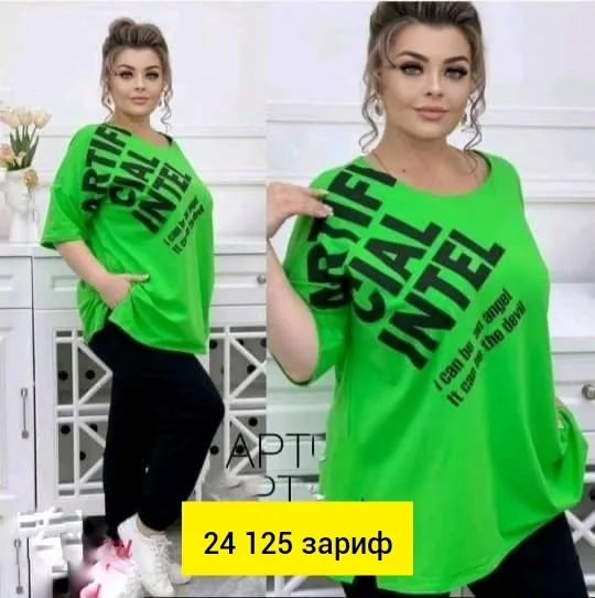 Костюм двойка — фото 3