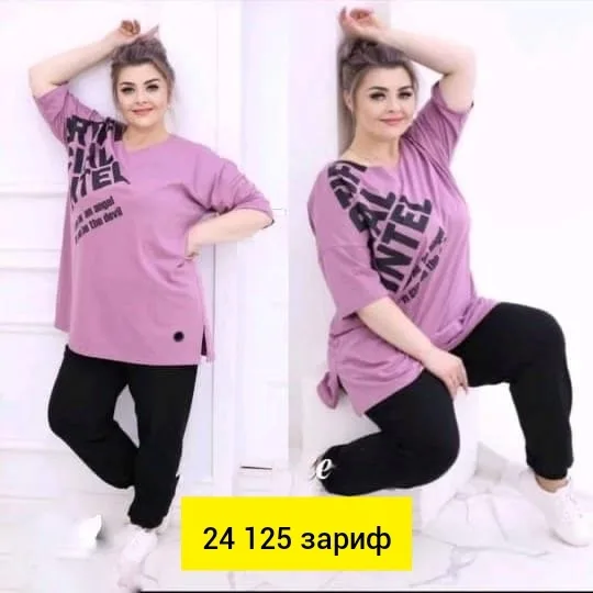 Костюм двойка — фото 4