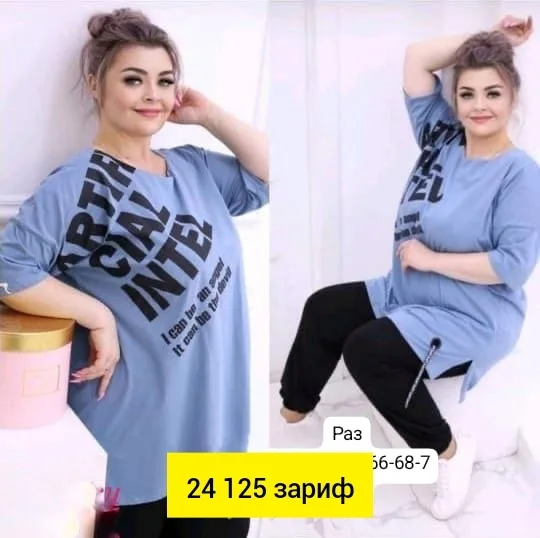 Костюм двойка — фото 6