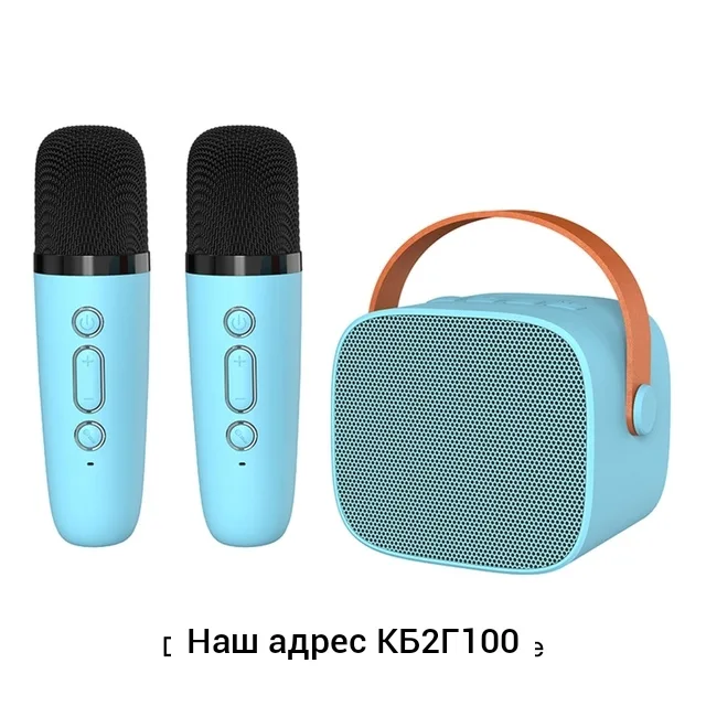 Колонка, -пластик — фото 5