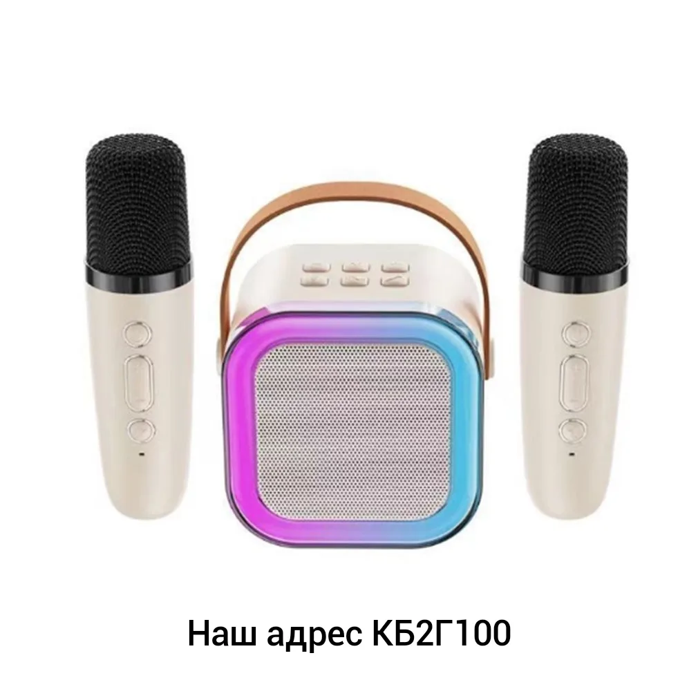 Колонка, -пластик — фото 9