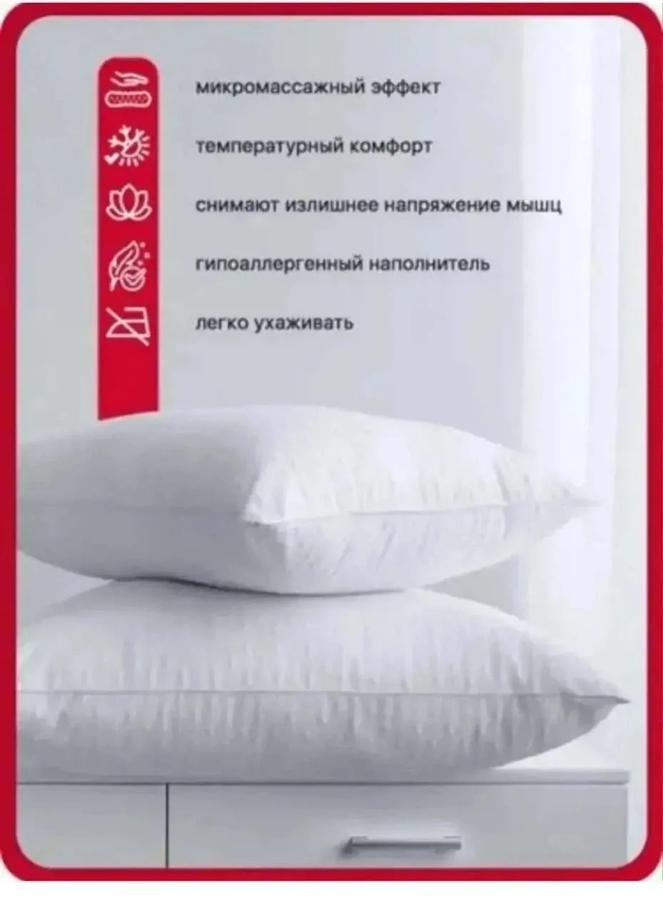 3D-массажный пузырьковый материал из #юхлопка дарит ощущение сверхмягкости — фото 8