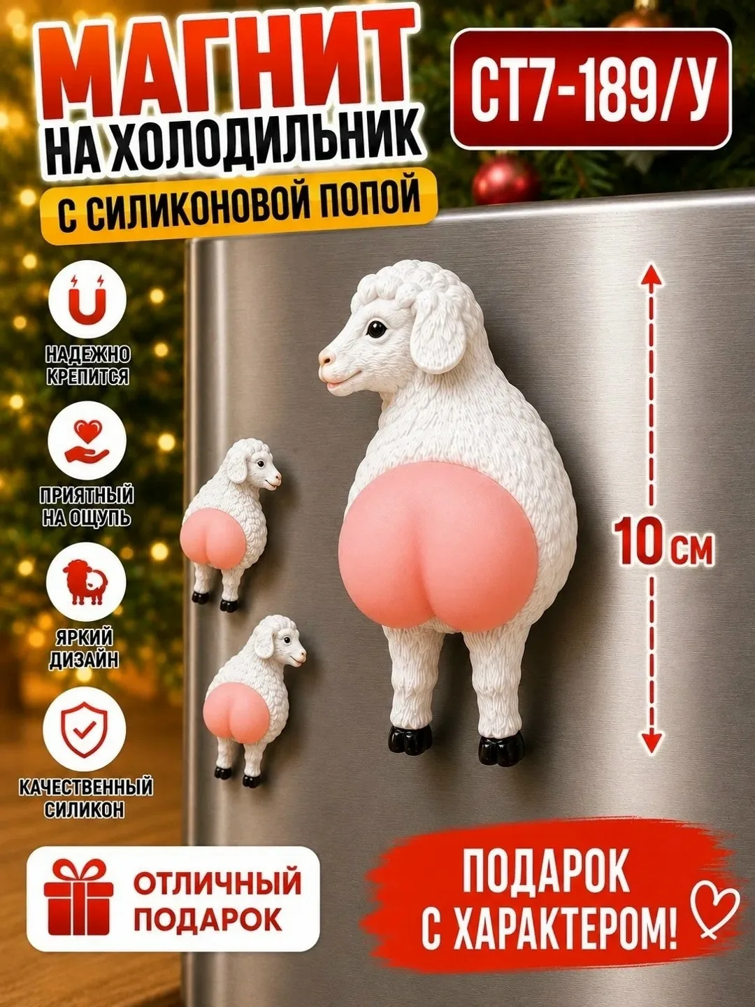 ОТЛОЖКА ТОВАРА — ВЫГОДНО — фото 3
