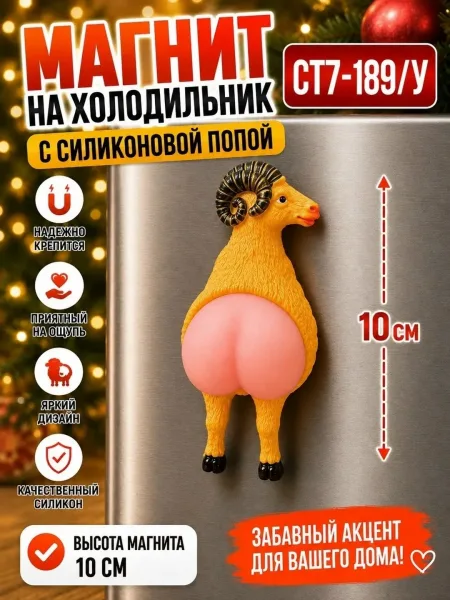 ОТЛОЖКА ТОВАРА — ВЫГОДНО — фото 1