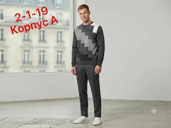 Свитер из акрила — фото 10