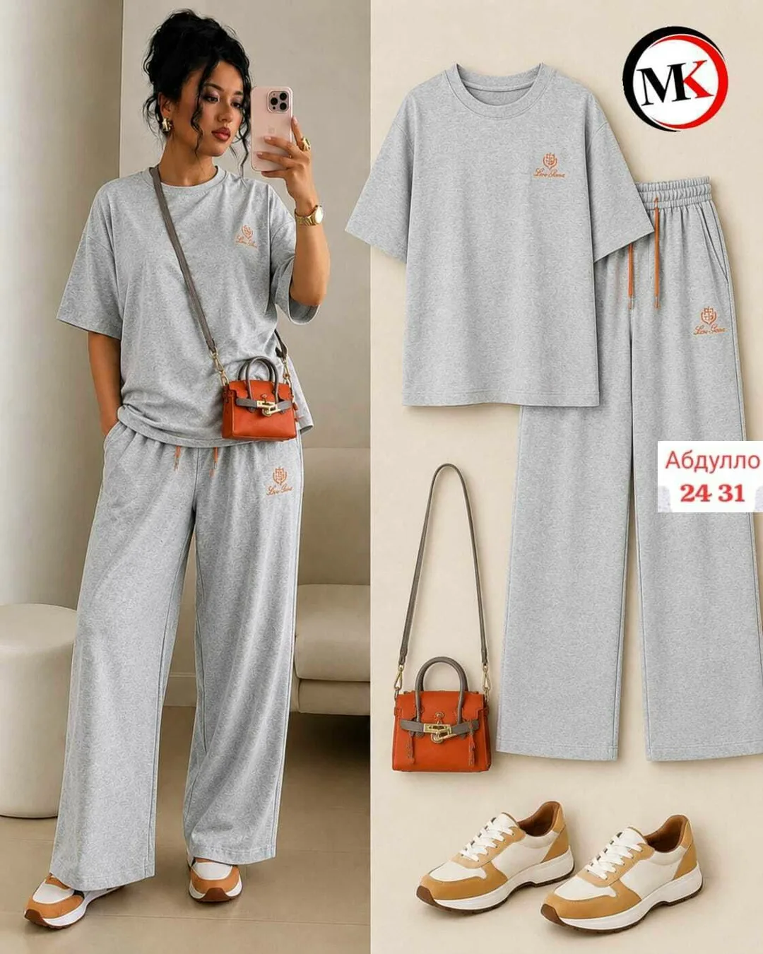 Костюм двойка от Loro Piana — фото 3