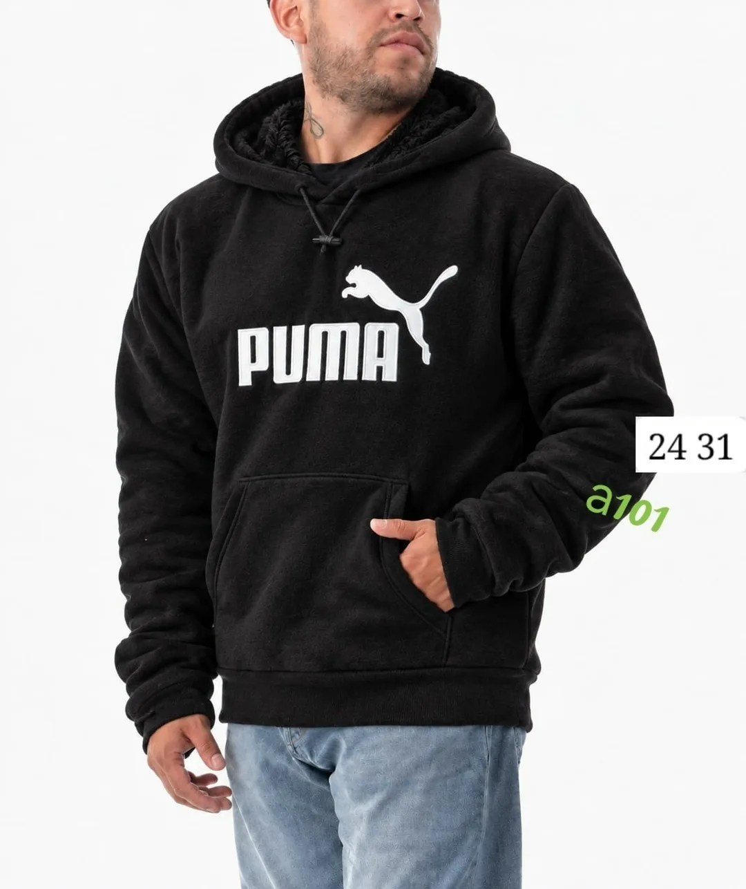 Толстовки из полиэстера с флисовым наполнением и меховым воротником — фото 1