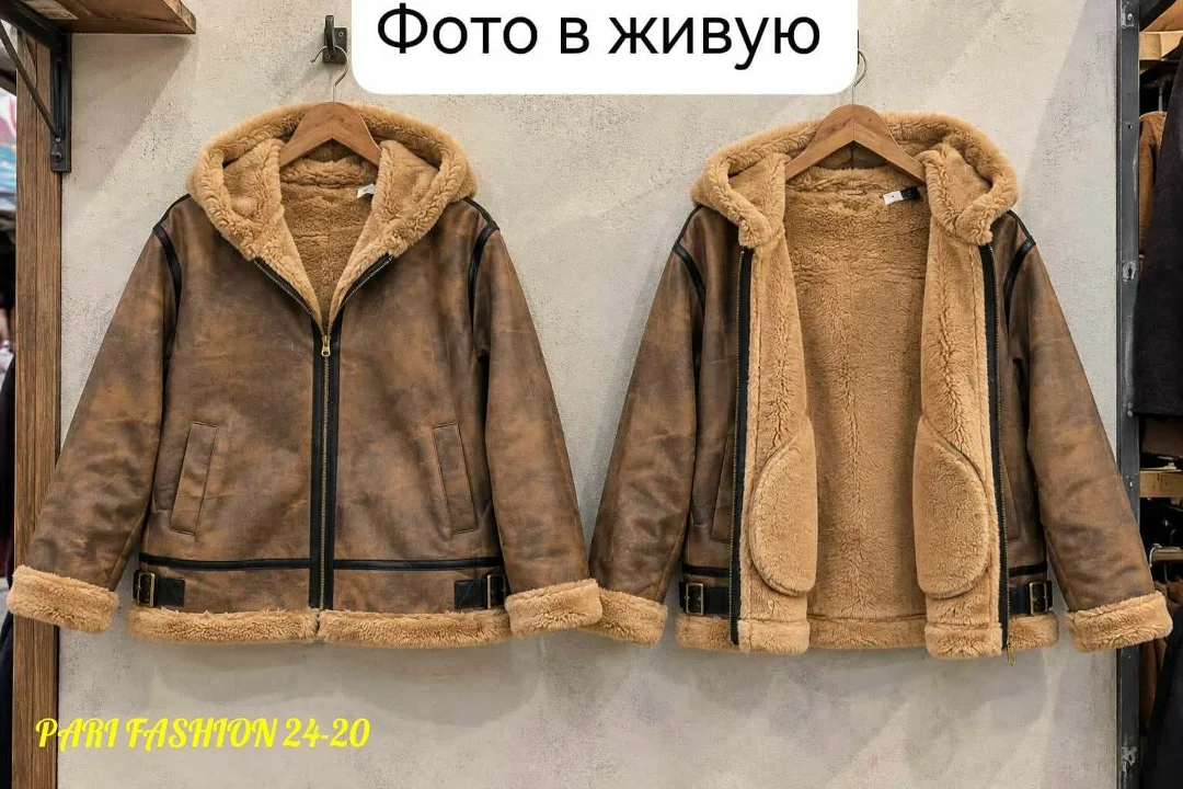Дублёнки больших размеров всего — фото 5