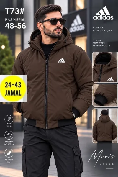 Куртка мужская Adidas из ткани Холафайбер — фото 6