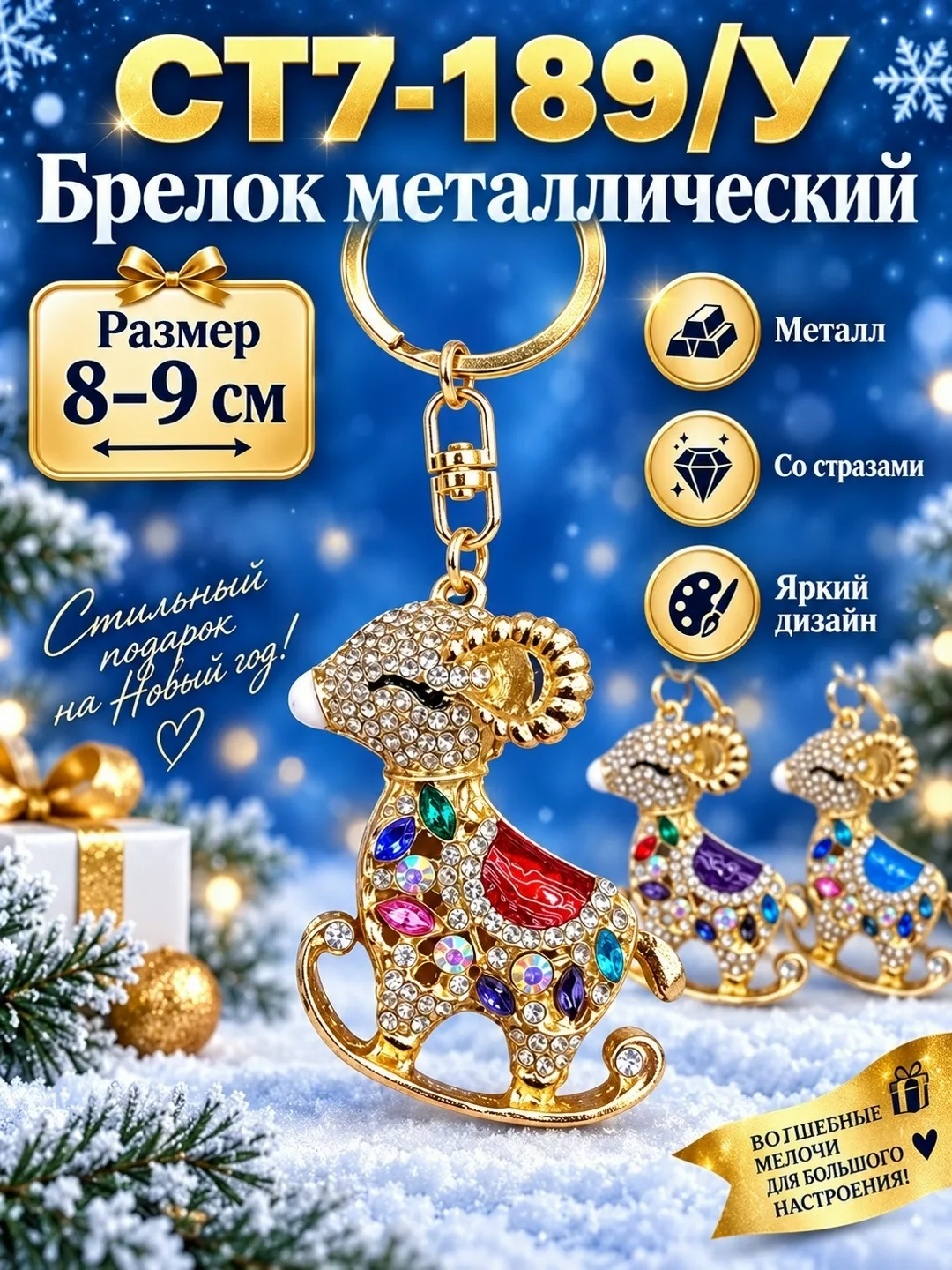 Серьги ОТЛОЖКА ТОВАРА — ВЫГОДНО — фото 1