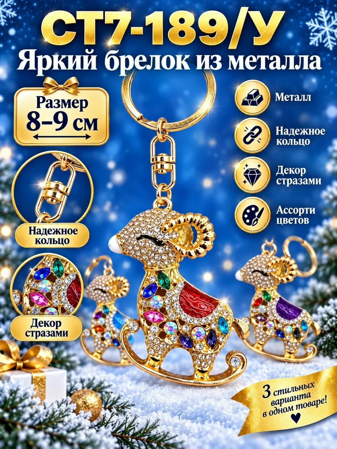 Серьги ОТЛОЖКА ТОВАРА — ВЫГОДНО — фото 3