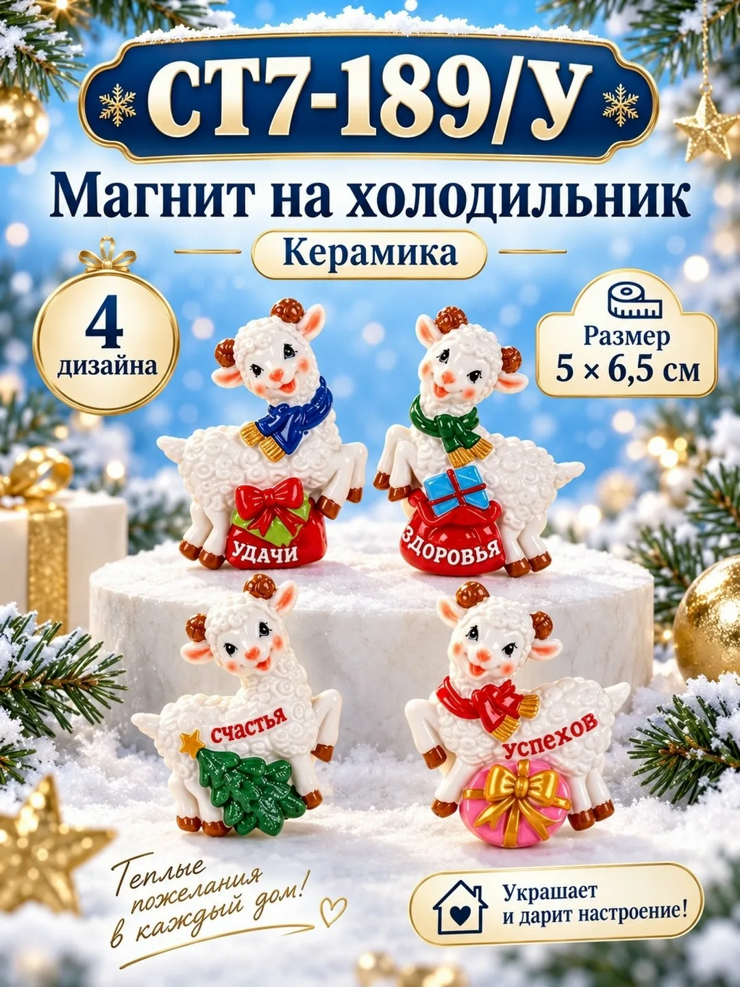 ОТЛОЖКА ТОВАРА — ВЫГОДНО — фото 1
