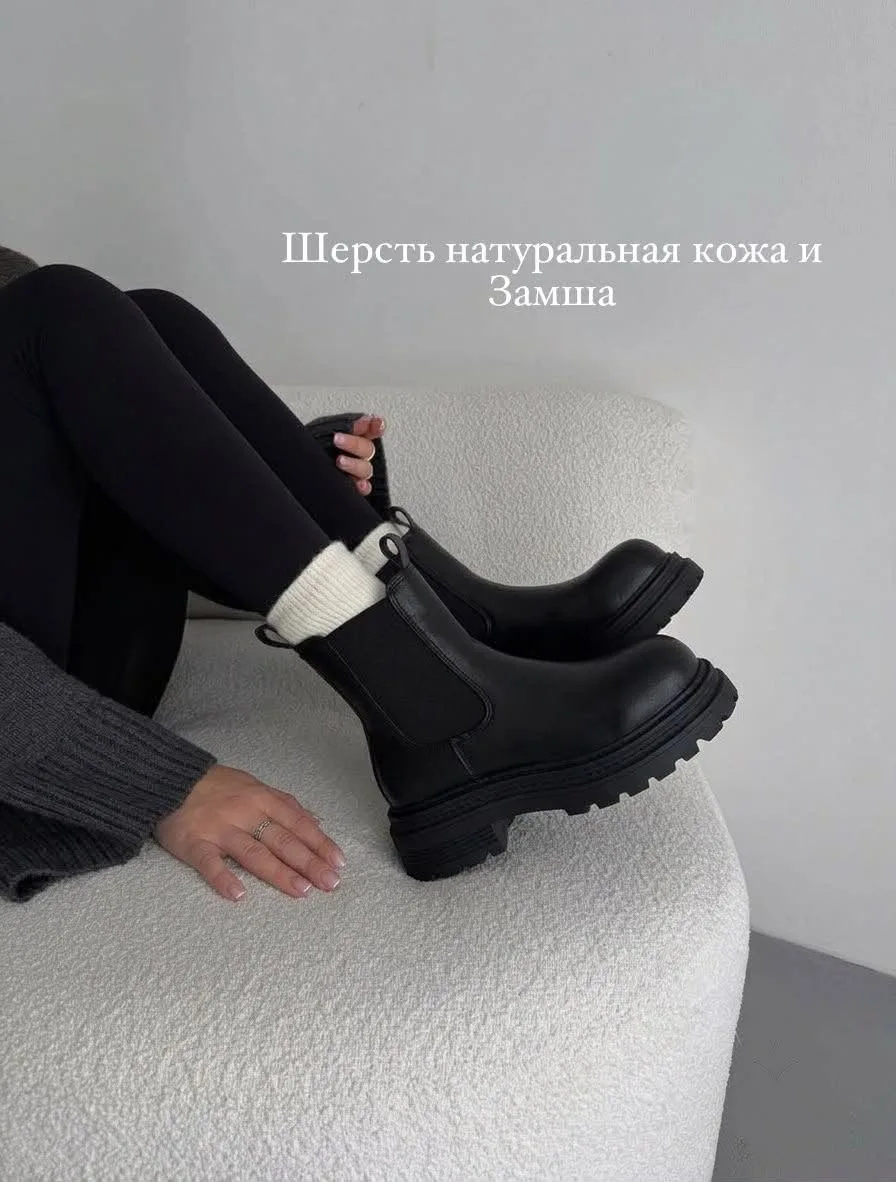Мужские зимние кеды из высококачественных материалов — фото 5
