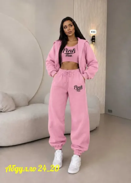 Женский стильный спортивный костюм-тройка Pink Розовый — фото 1