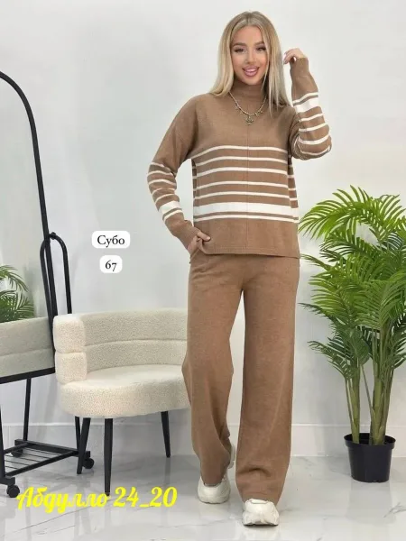 Костюм вязаный кашемир тёплый вязаные кашемир — фото 5