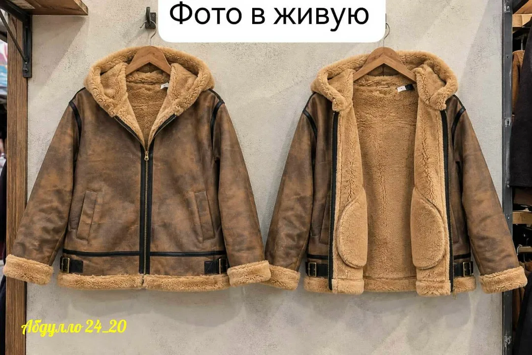 Дублёнки больших размеров всего — фото 4
