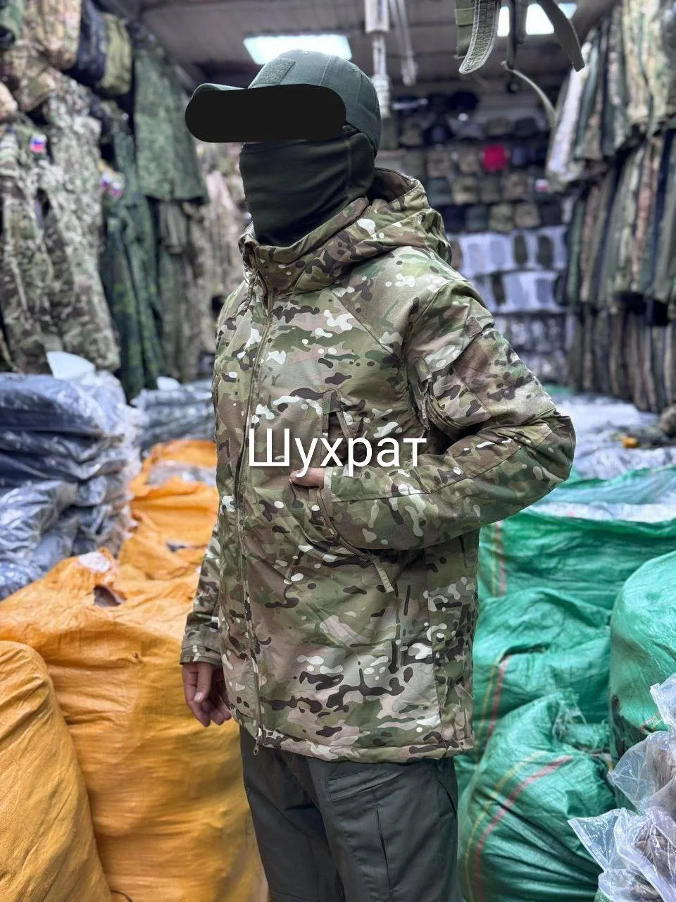 Тактическая зимняя куртка FELLEX — фото 1