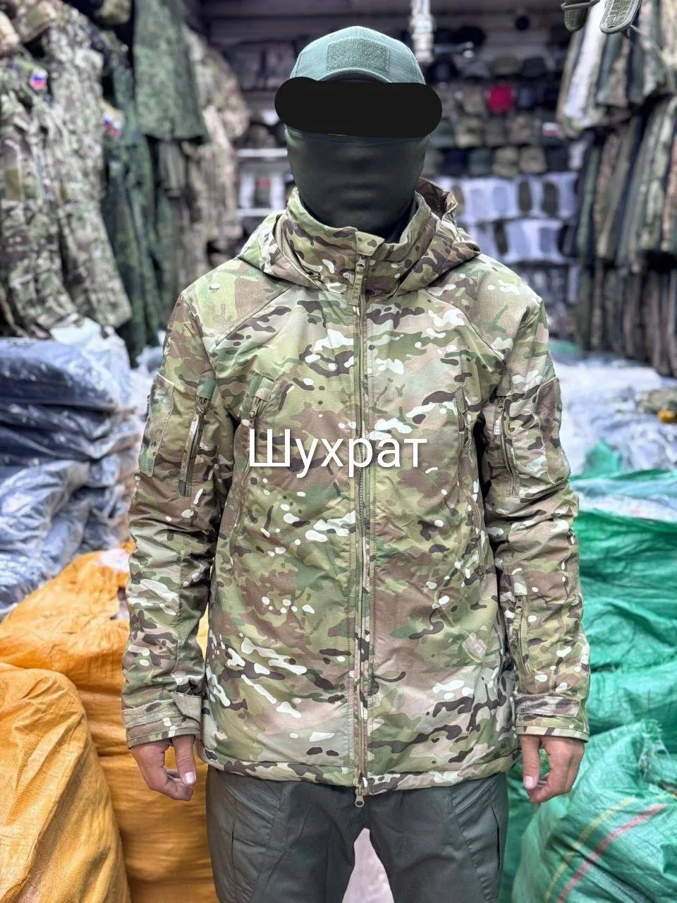 Тактическая зимняя куртка FELLEX — фото 3
