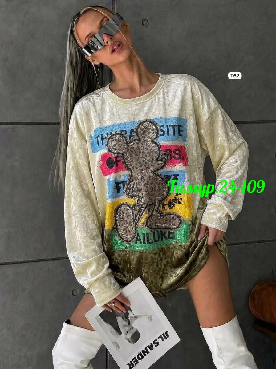 Тёплая кофта из качественного велюра — фото 1