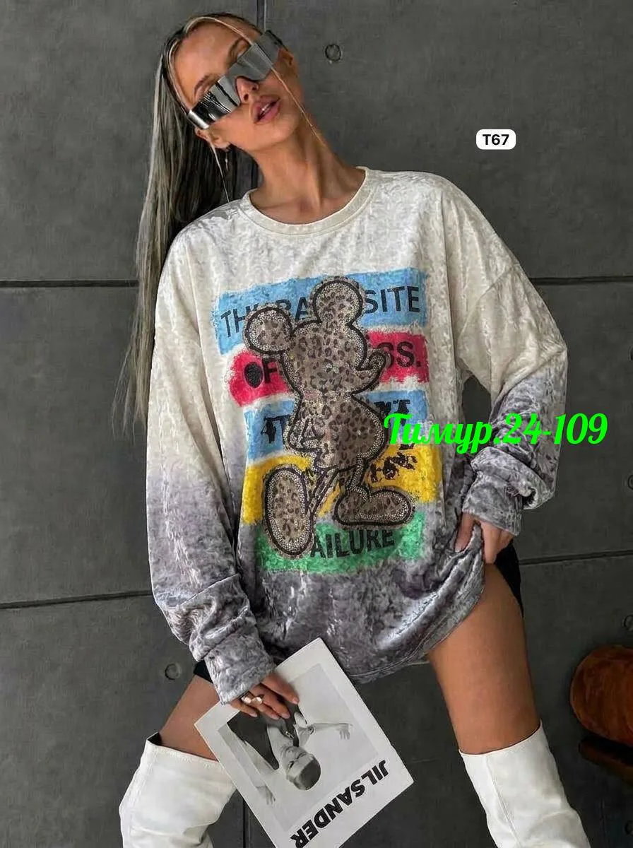 Тёплая кофта из качественного велюра — фото 3